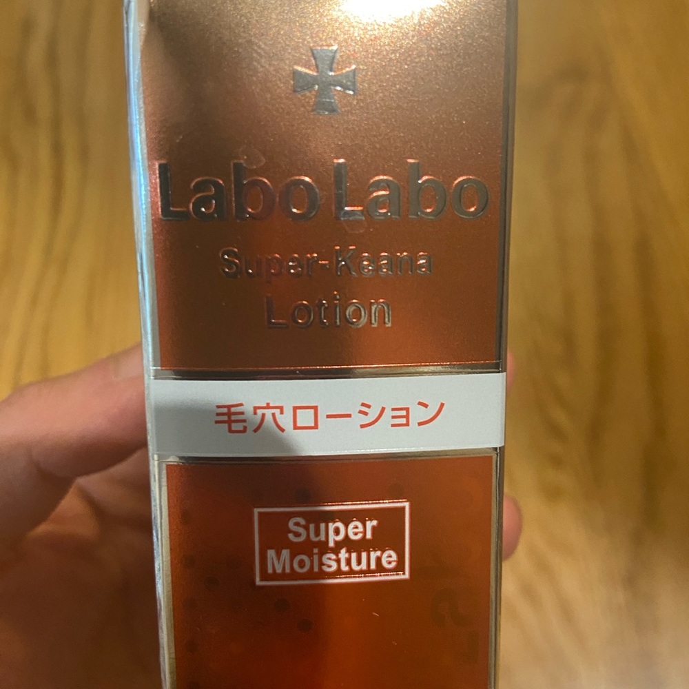 Labo labo lotion New unopened
